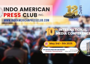 IAPC 10th IMC 2025 & 12th Anniversary Event