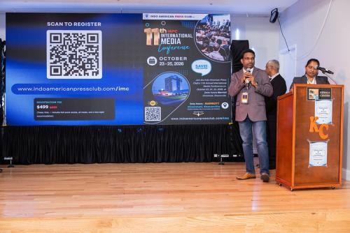 IAPC 2026 Induction Ceremony - 342
