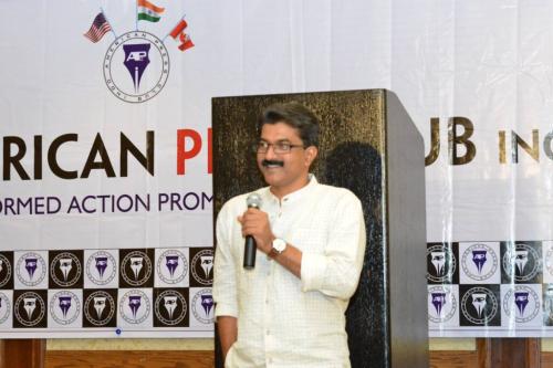 IAPC-2016-238