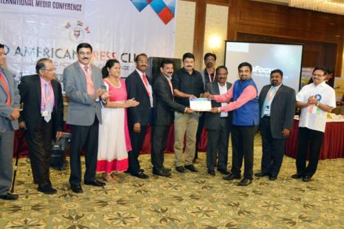 IAPC-2016-255