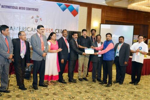 IAPC-2016-256