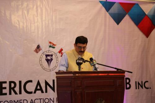 IAPC-2017-095