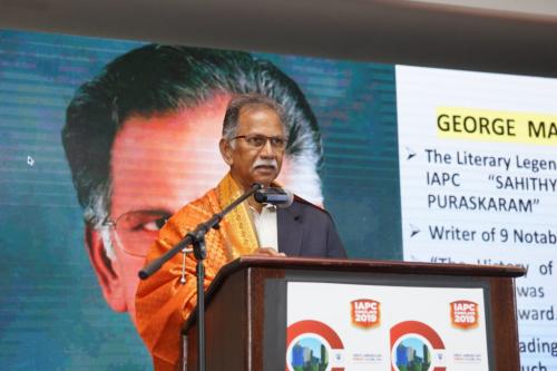IAPC-2018-042