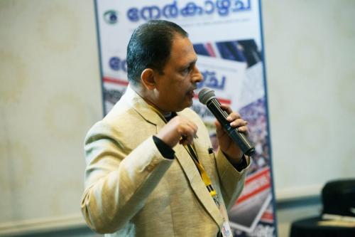 IAPC-2018-166