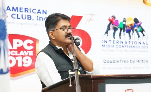 IAPC-2019-095